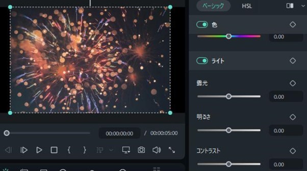 画像や動画の明るさ・コントラストを調節