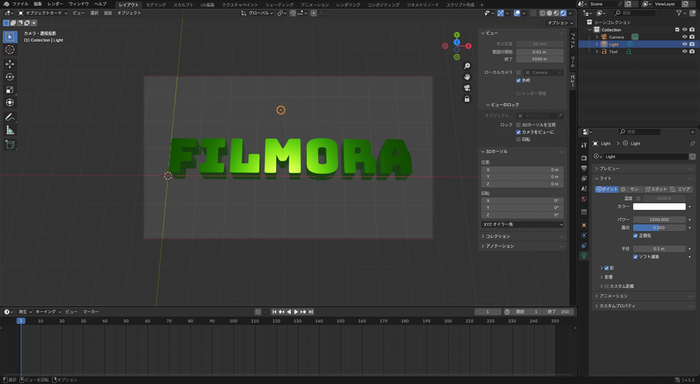 Blenderカメラアングル調整 - 画角を細かく調整して撮影準備
