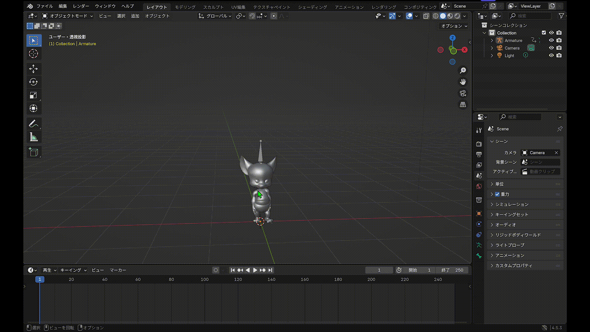 Blender視点の平行移動操作 - Shift+マウス中ボタンでドラッグ