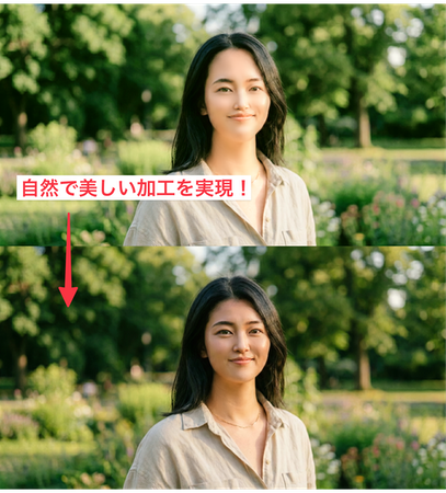 AIプロフィール画像3