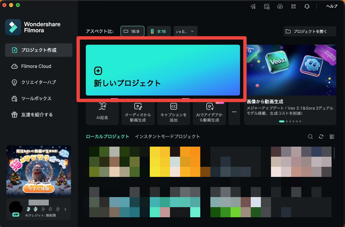 AIプロフィール画像6