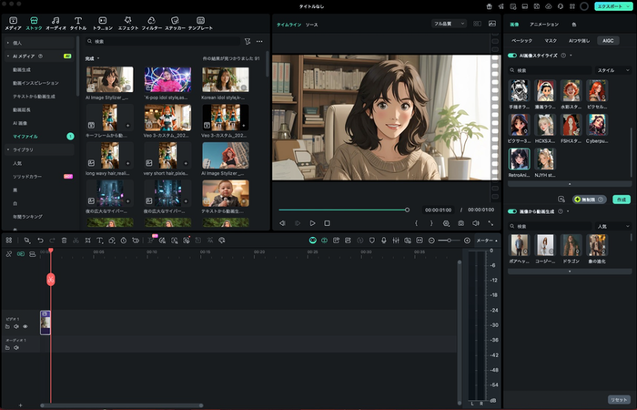 AIプロフィール画像21
