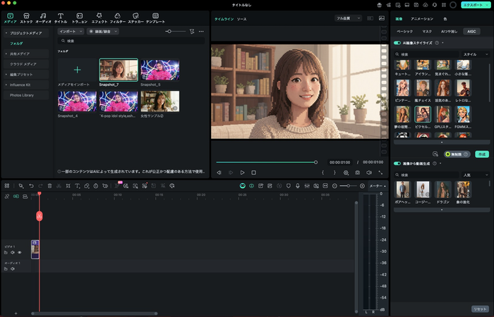 AIプロフィール画像22