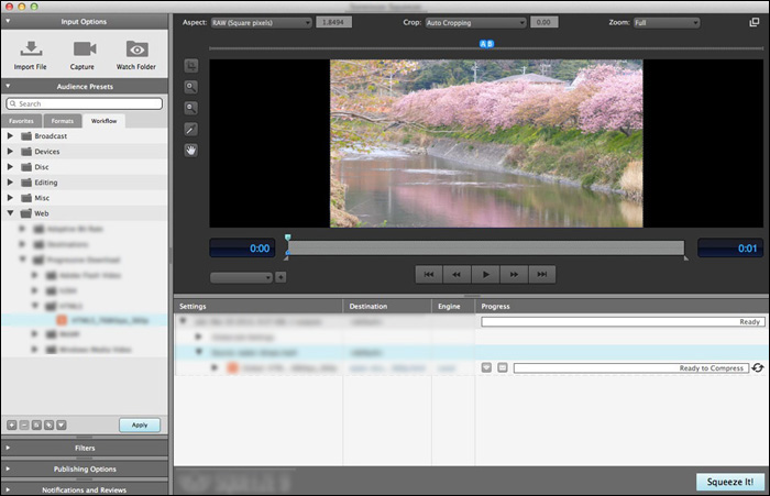 動画ファイルを圧縮するソフトSorenson Squeeze 9