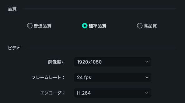 圧縮後の画質劣化対策