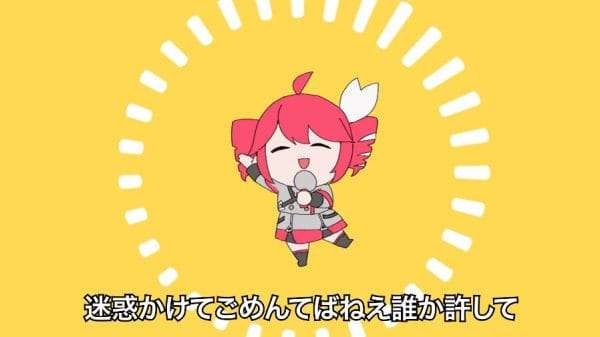 テトリス 柊マグネタイト feat.重音テトSV 楽曲カバー