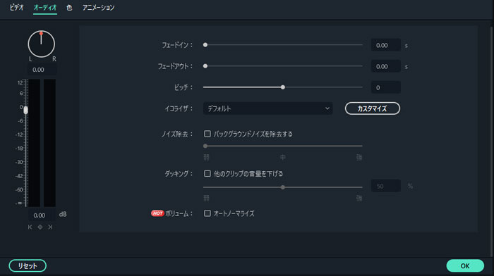 動画再生速度調整 ファスト スローモーション動画を作る方法