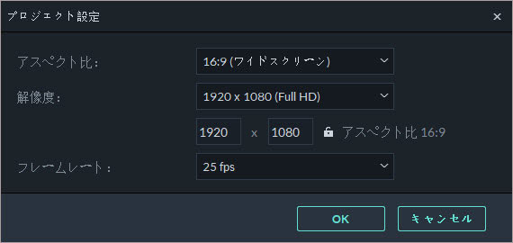 画面比率4 3 16 9とは 画面比率 アスペクト比の基礎