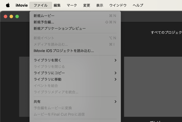 アップロード段階