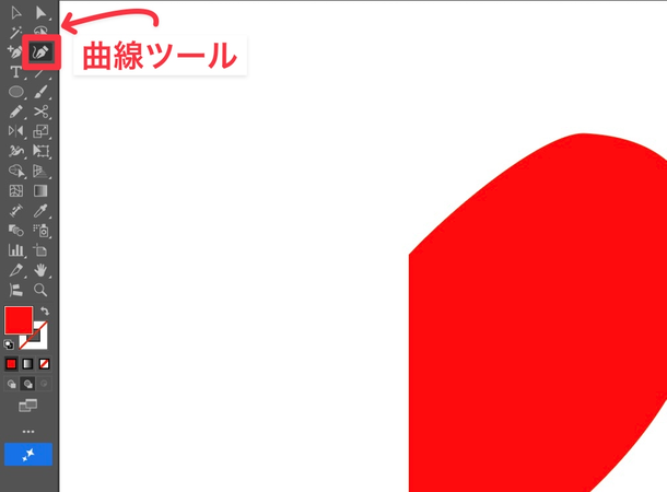 イラレでベジェ曲線がうまく描けない原因