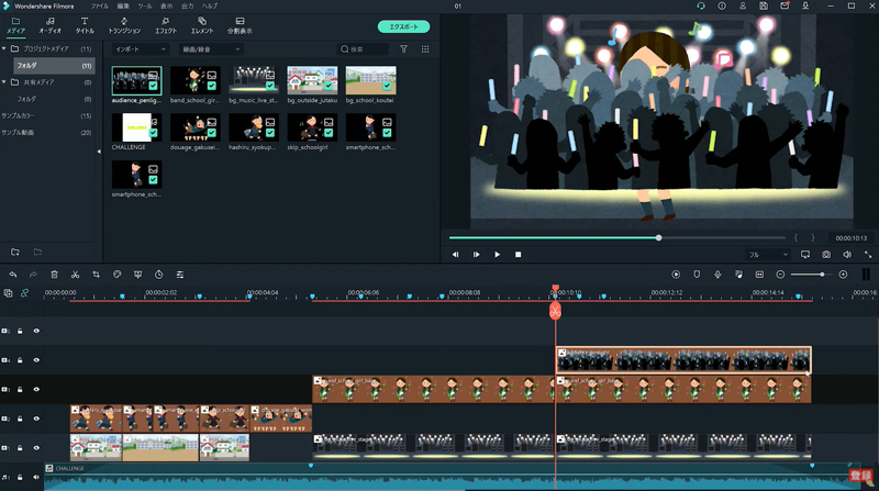 キャッチーなキャラクター動画の作り方を紹介