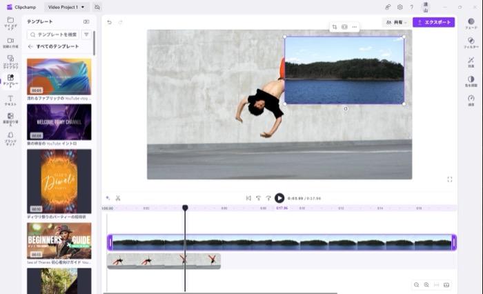Clipchampで動画を2つ並べる画面
