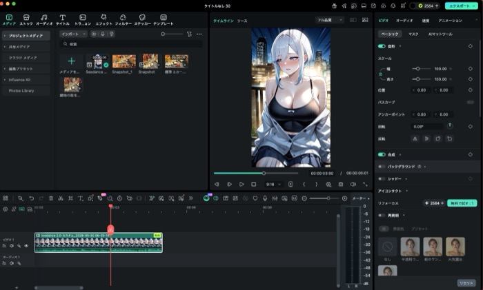 FilmoraのAI動画生成で生成された集中線入り動画の結果画面