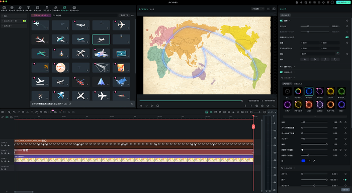 Filmoraペンツールで軌道を装飾する方法