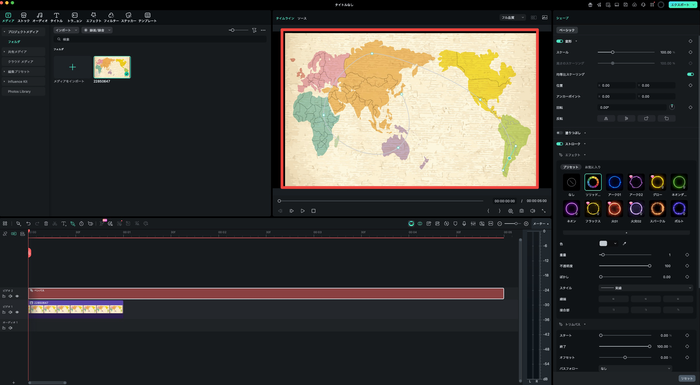 Filmoraペンツールで移動ルートのパスを描く手順