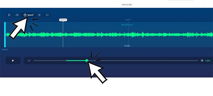 Online Audio Speed Changerの使い方