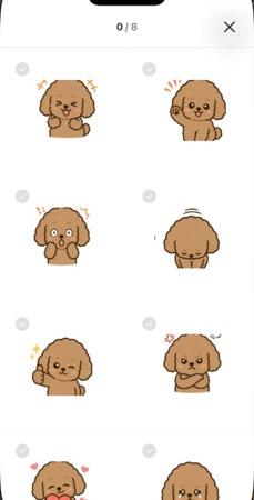 LINEスタンプメーカーの画像選択画面 - 作成したスタンプ用画像8枚を選択する一覧表示（0/8）