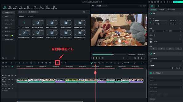 ショートドラマ配信アプリ「BUMP」とは?人気の理由や作り方