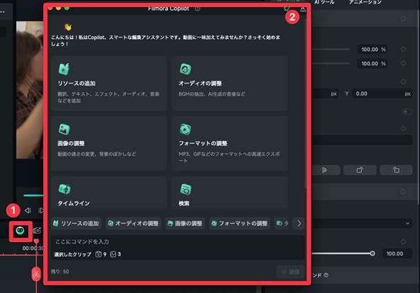 ショートドラマ配信アプリ「BUMP」とは?人気の理由や作り方