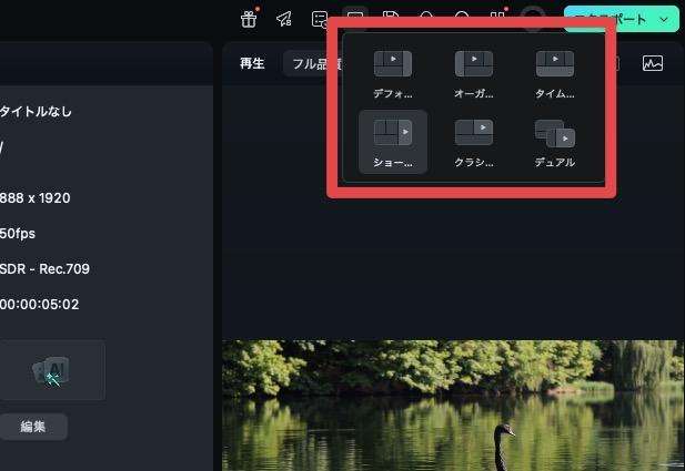タイトルセーフとアクションセーフの違いと推奨サイズ