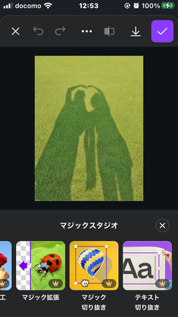 プリクラ落書きツール Canva