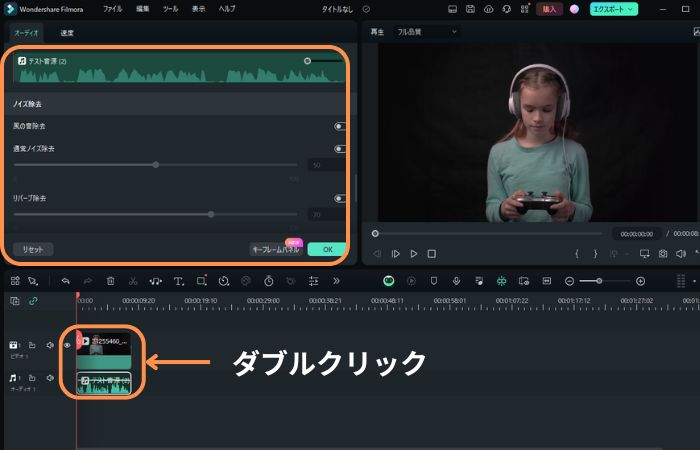 YouTubeの音楽を保存