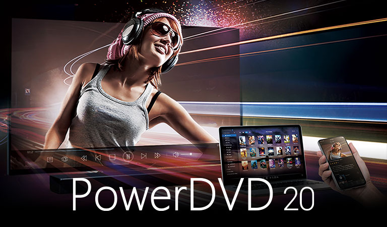 PowerDVD20 Standard