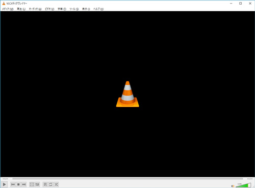 VLC Media Player