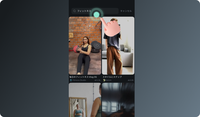 search a fitness video template