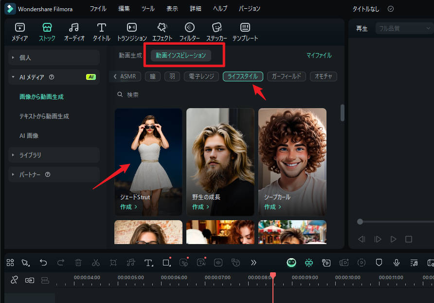 create, edit, and export