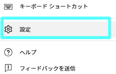 YouTubeのサムネイルが勝手に動いてしまう原因